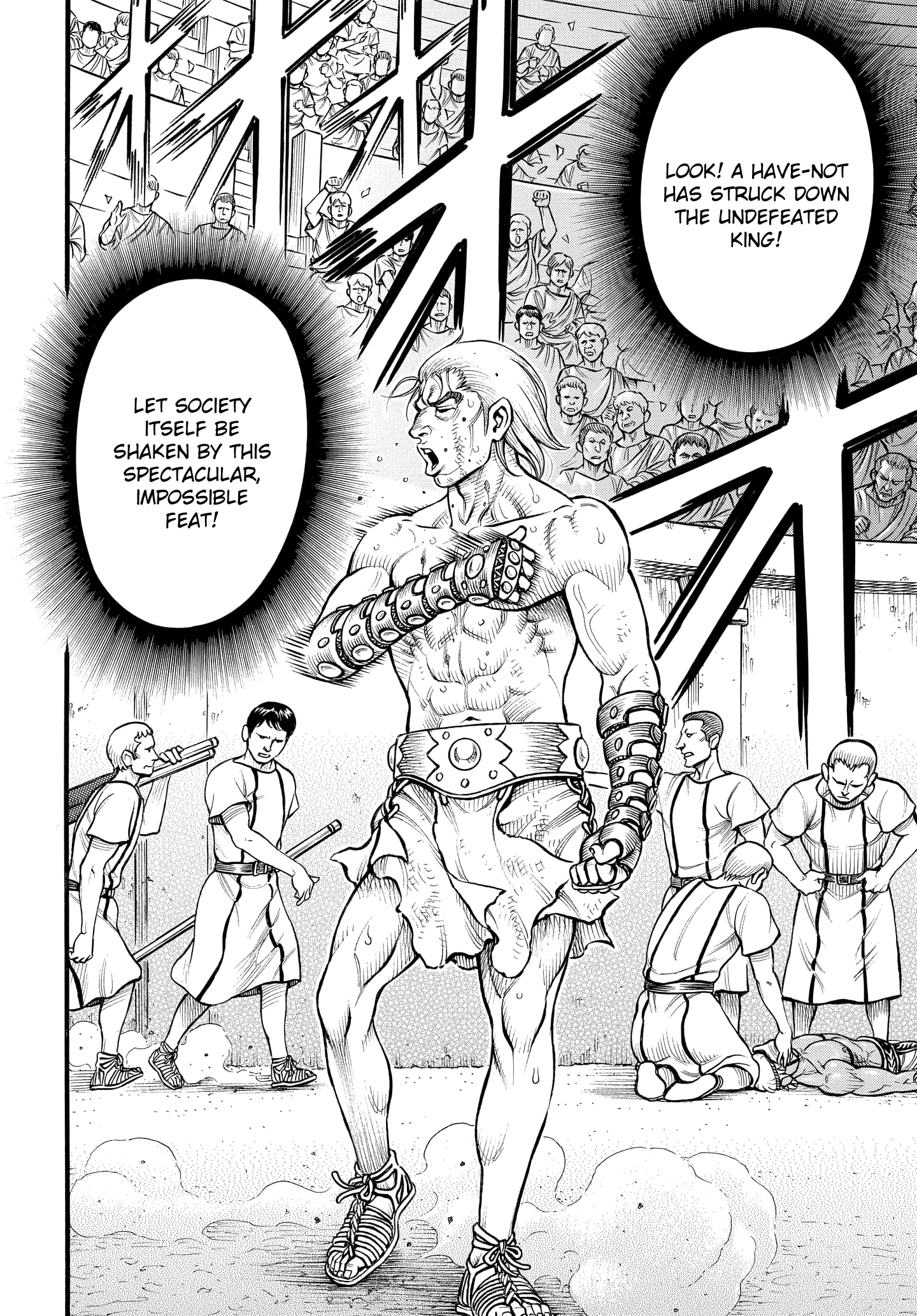 Kendo Shitouden Cestvs chapter 84 - page 9