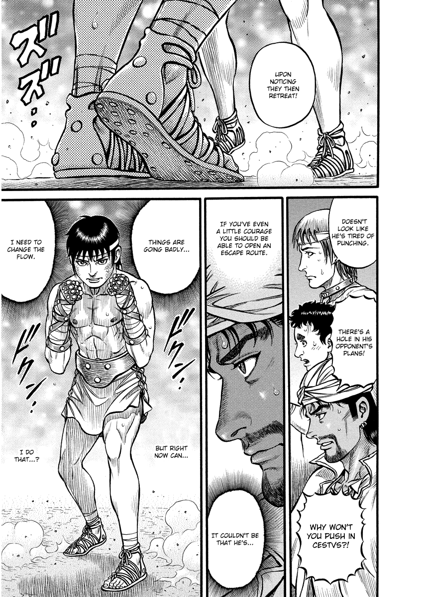 Kendo Shitouden Cestvs chapter 8 - page 13