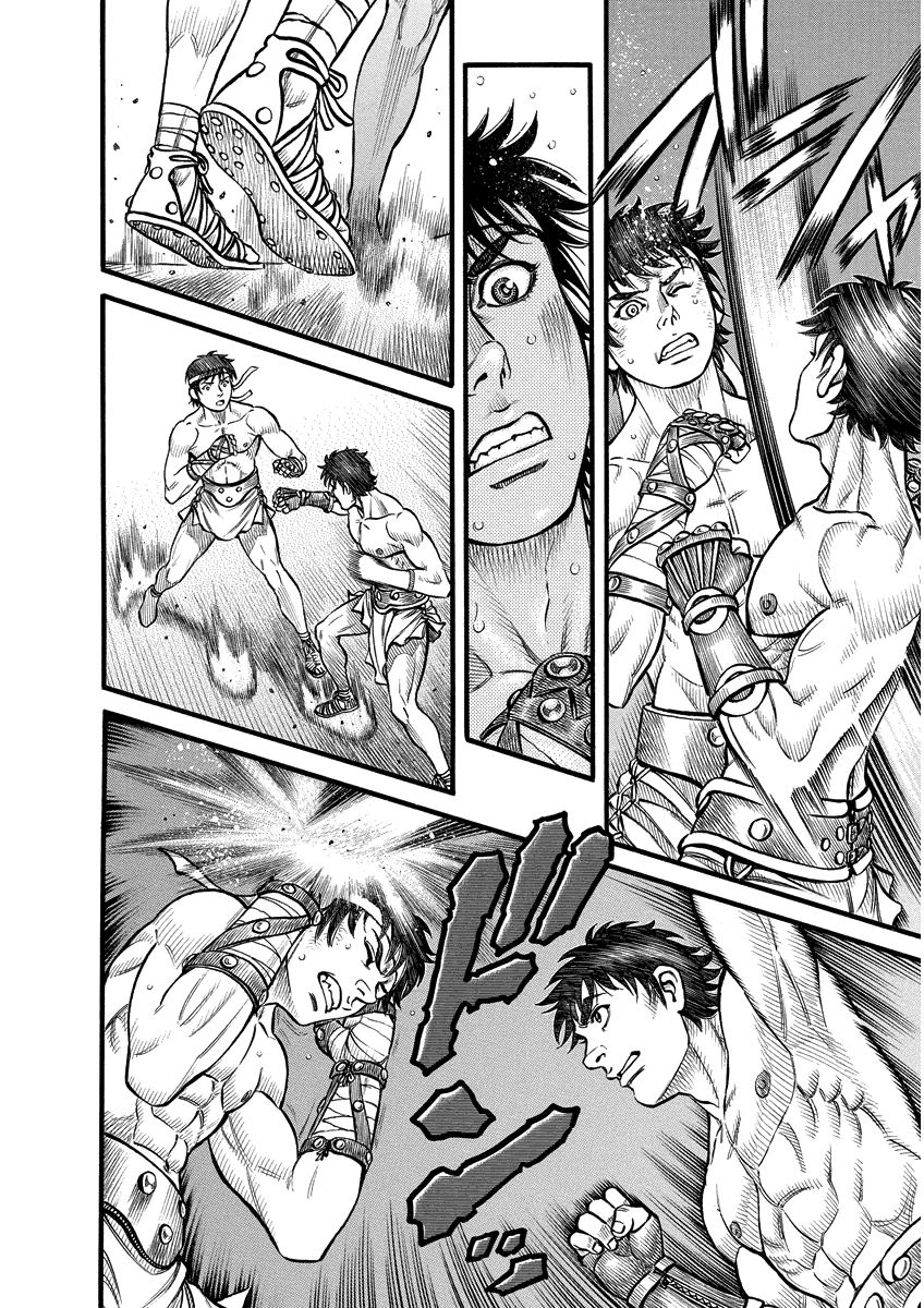 Kendo Shitouden Cestvs chapter 8 - page 6