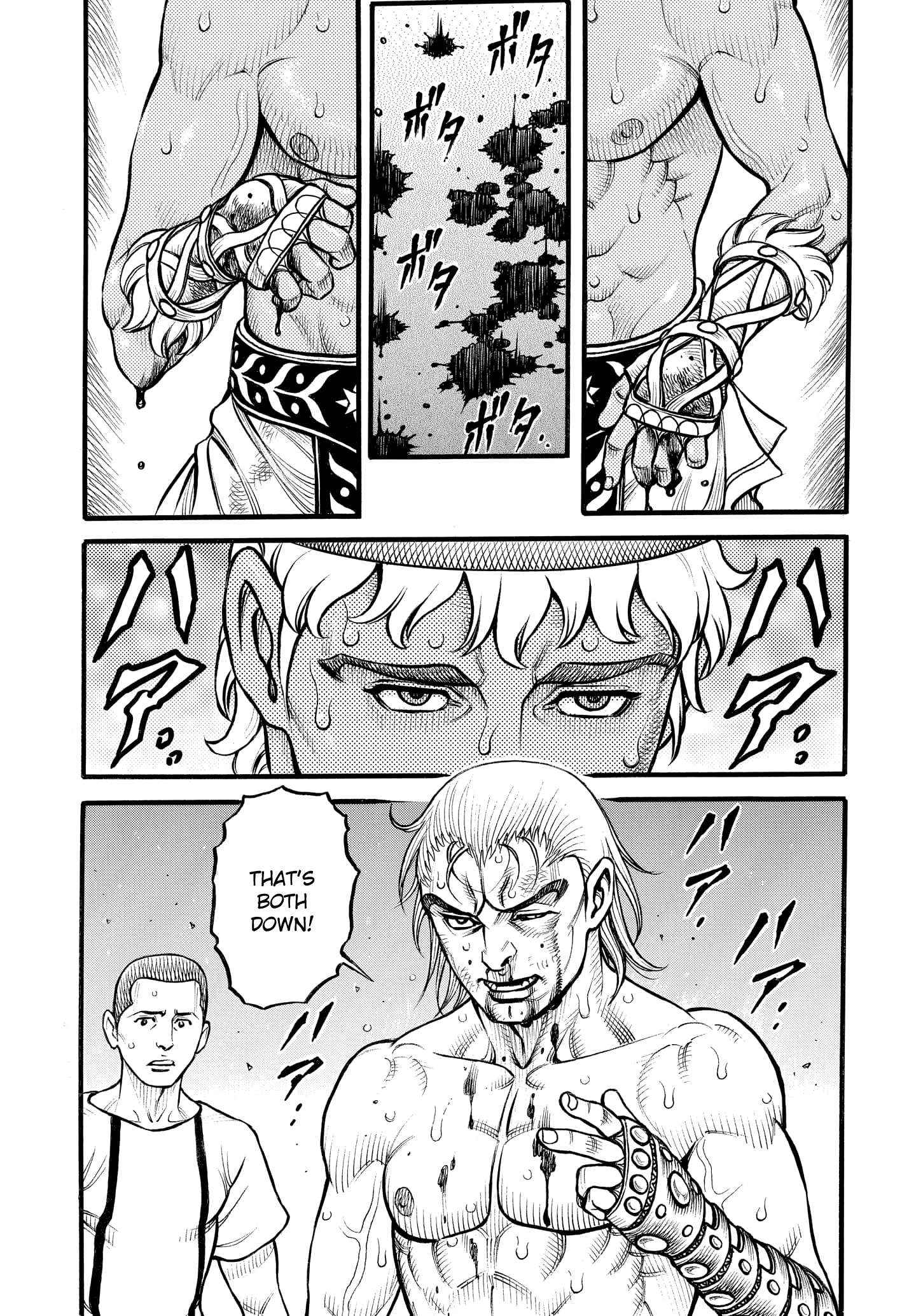 Kendo Shitouden Cestvs chapter 83 - page 3