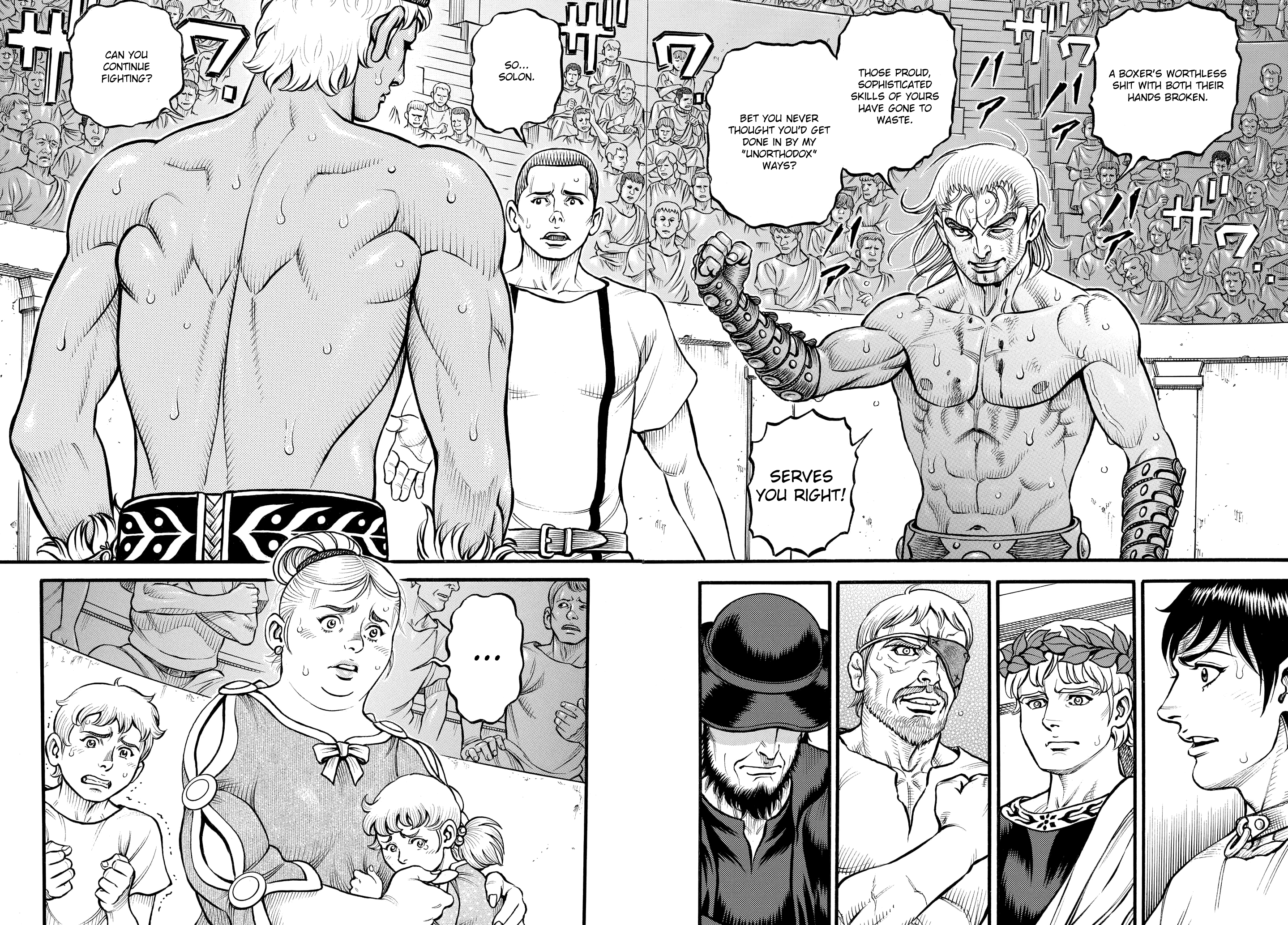 Kendo Shitouden Cestvs chapter 83 - page 4