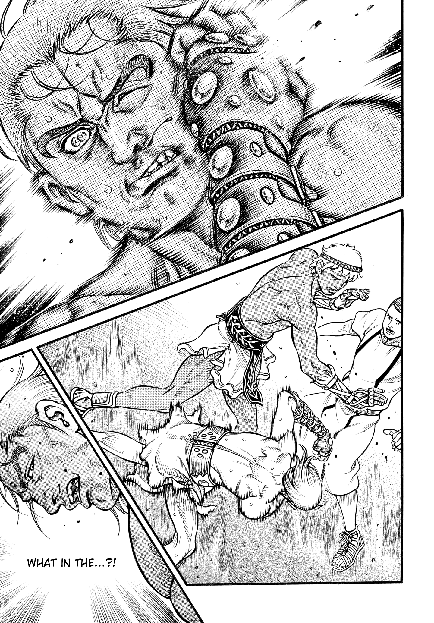 Kendo Shitouden Cestvs chapter 83 - page 8