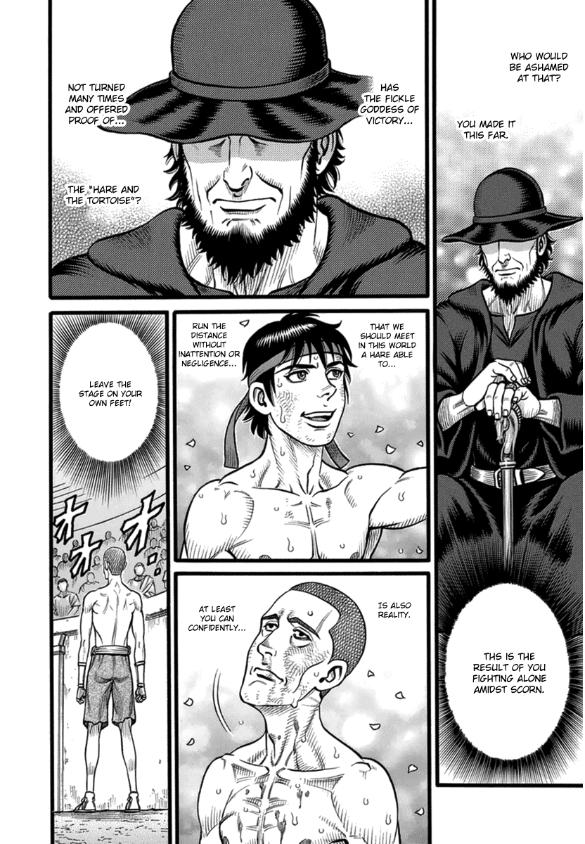 Kendo Shitouden Cestvs chapter 37 - page 13