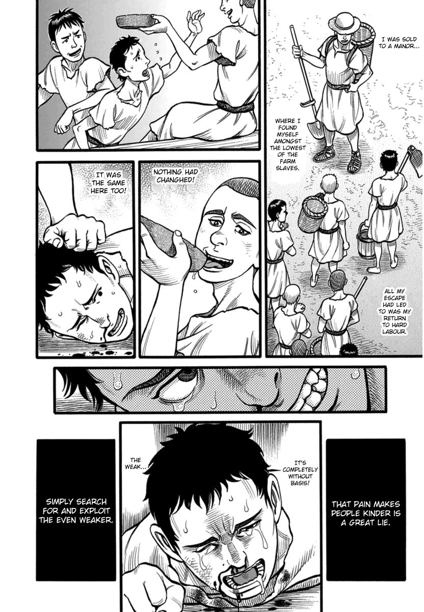 Kendo Shitouden Cestvs chapter 37 - page 4