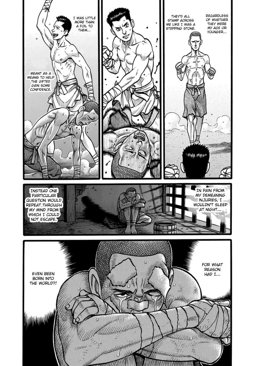 Kendo Shitouden Cestvs chapter 37 - page 7