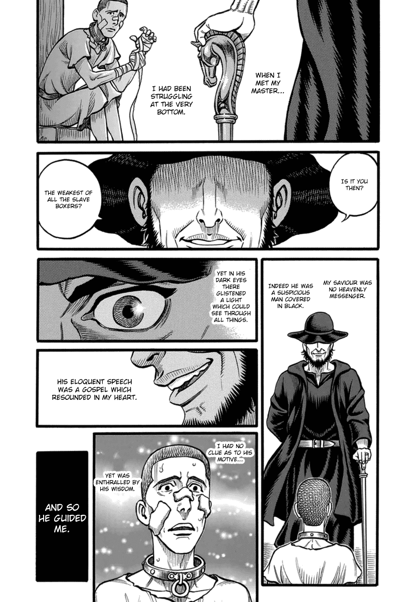 Kendo Shitouden Cestvs chapter 37 - page 8