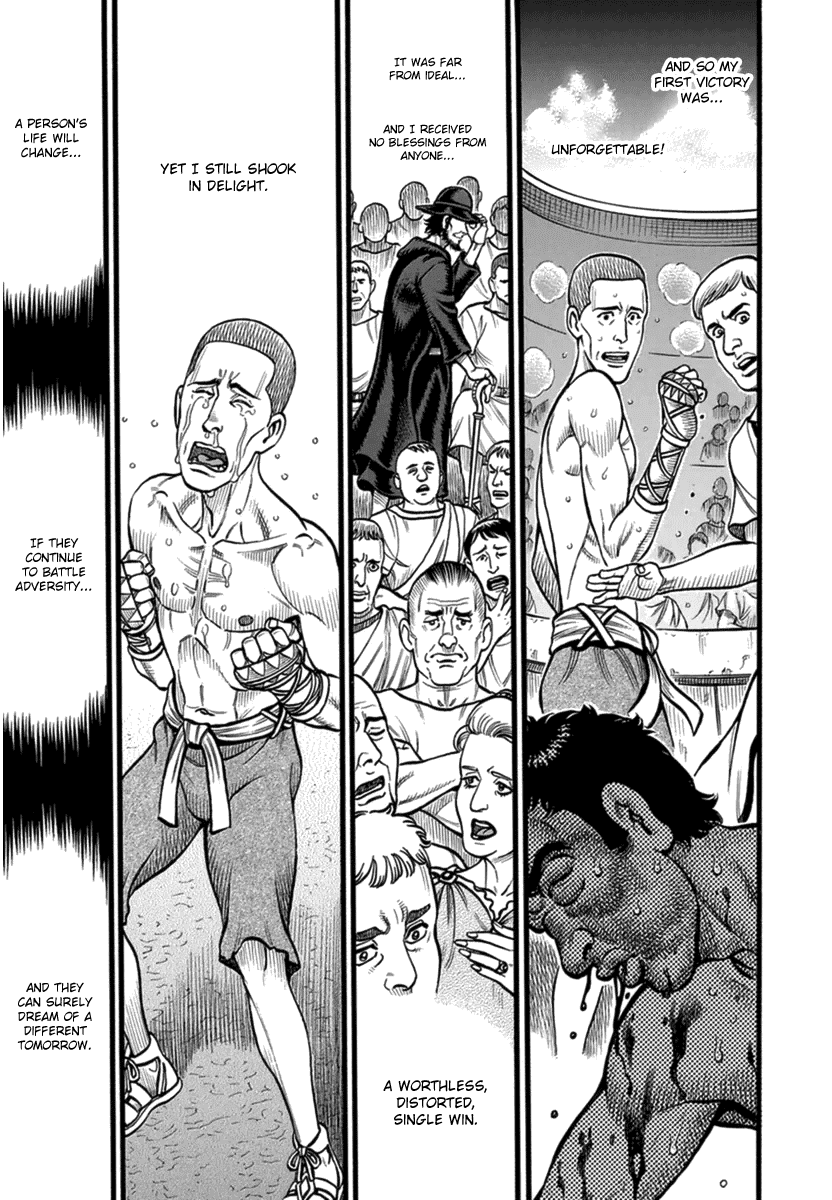 Kendo Shitouden Cestvs chapter 37 - page 9