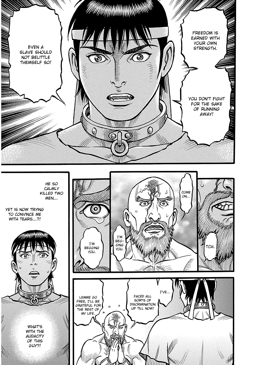 Kendo Shitouden Cestvs chapter 50 - page 10