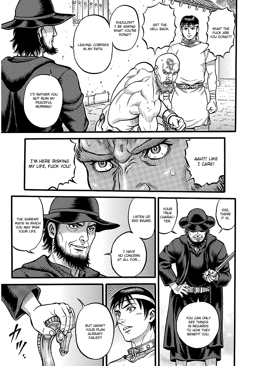 Kendo Shitouden Cestvs chapter 50 - page 12