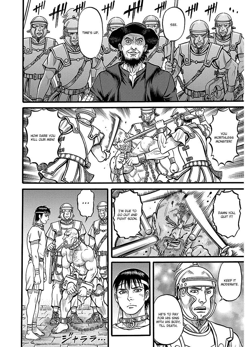 Kendo Shitouden Cestvs chapter 50 - page 13