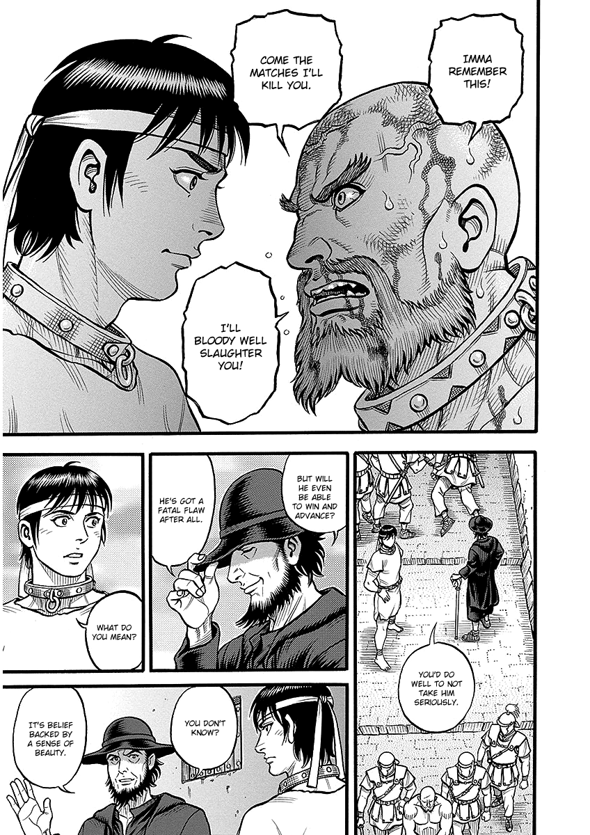 Kendo Shitouden Cestvs chapter 50 - page 14