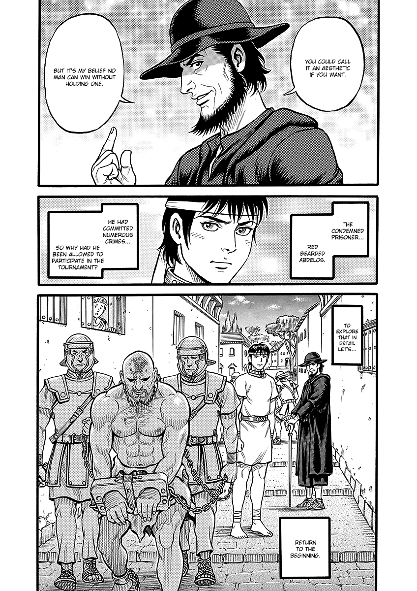 Kendo Shitouden Cestvs chapter 50 - page 15