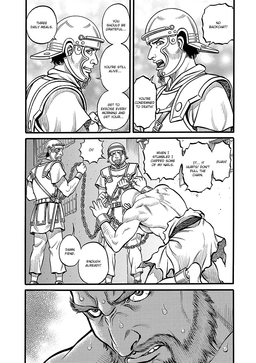 Kendo Shitouden Cestvs chapter 50 - page 3