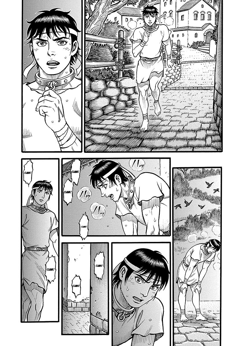 Kendo Shitouden Cestvs chapter 50 - page 6