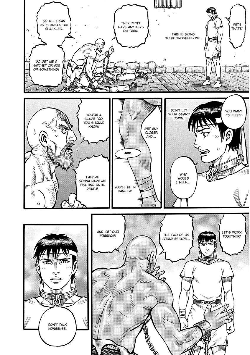 Kendo Shitouden Cestvs chapter 50 - page 9