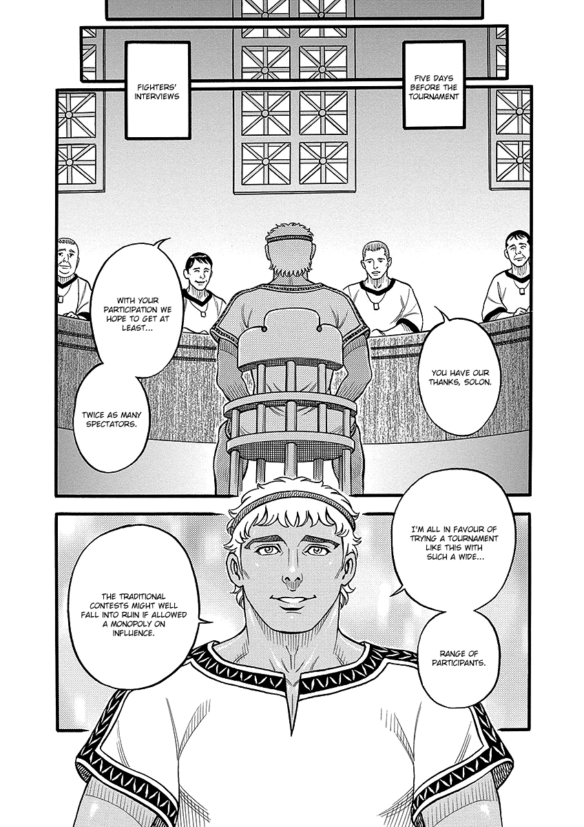 Kendo Shitouden Cestvs chapter 49 - page 11