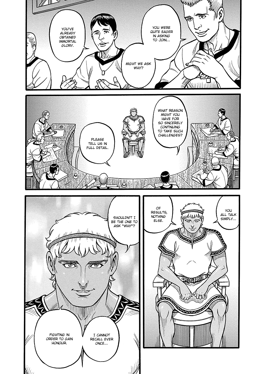 Kendo Shitouden Cestvs chapter 49 - page 12