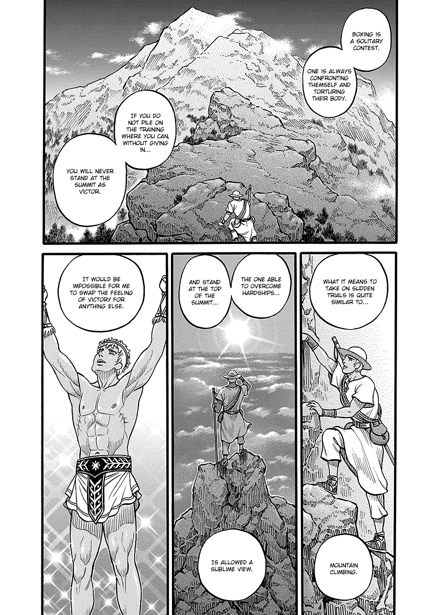 Kendo Shitouden Cestvs chapter 49 - page 13