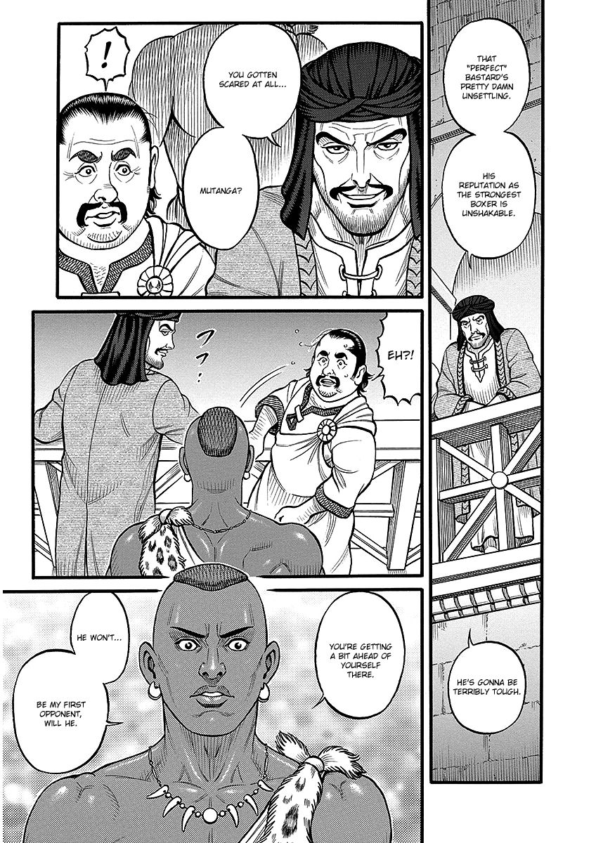 Kendo Shitouden Cestvs chapter 49 - page 15