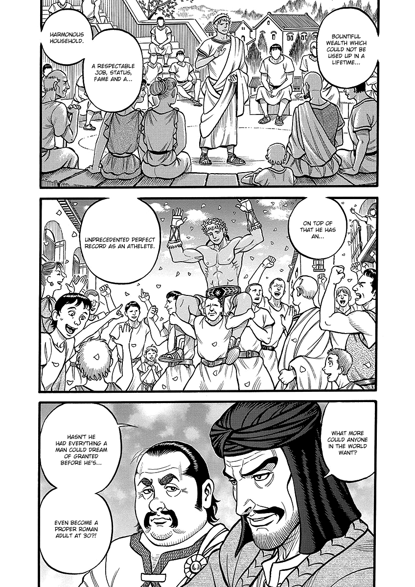 Kendo Shitouden Cestvs chapter 49 - page 9