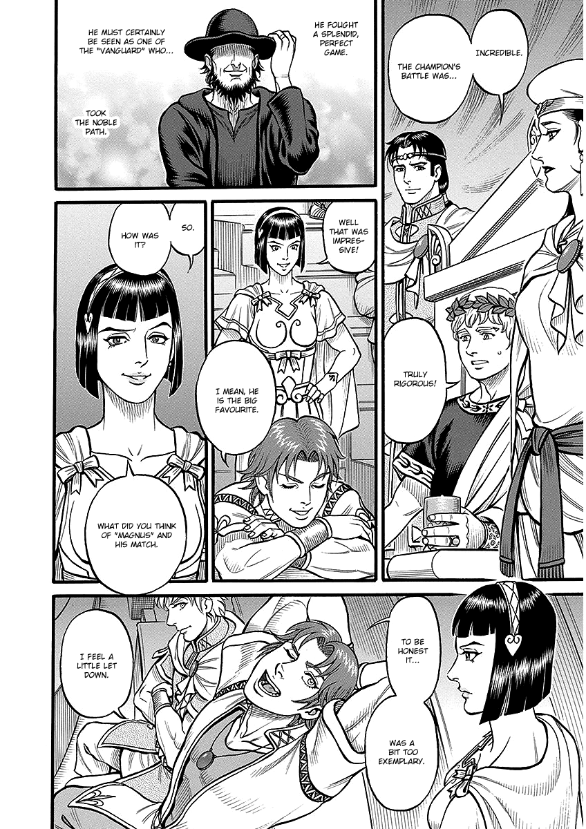 Kendo Shitouden Cestvs chapter 48 - page 14