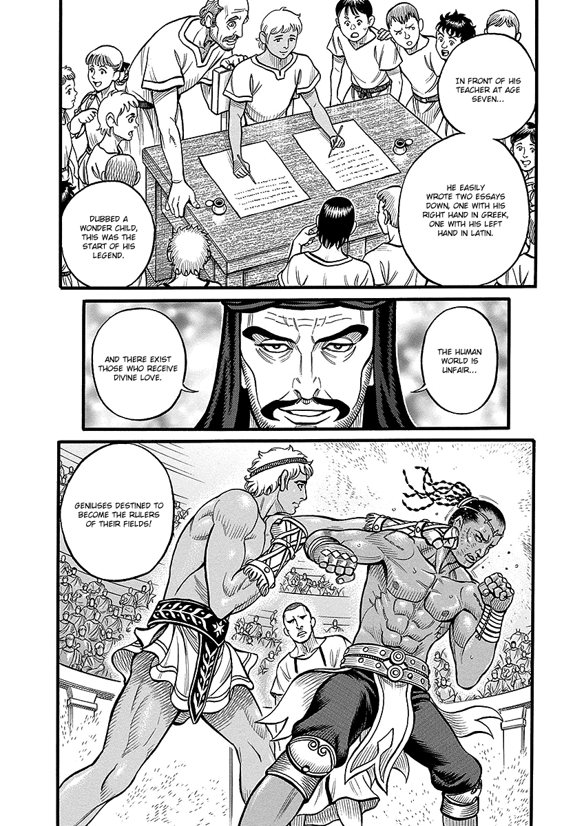 Kendo Shitouden Cestvs chapter 48 - page 3