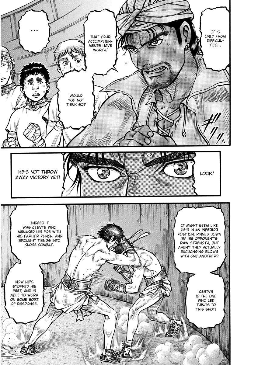 Kendo Shitouden Cestvs chapter 10 - page 13