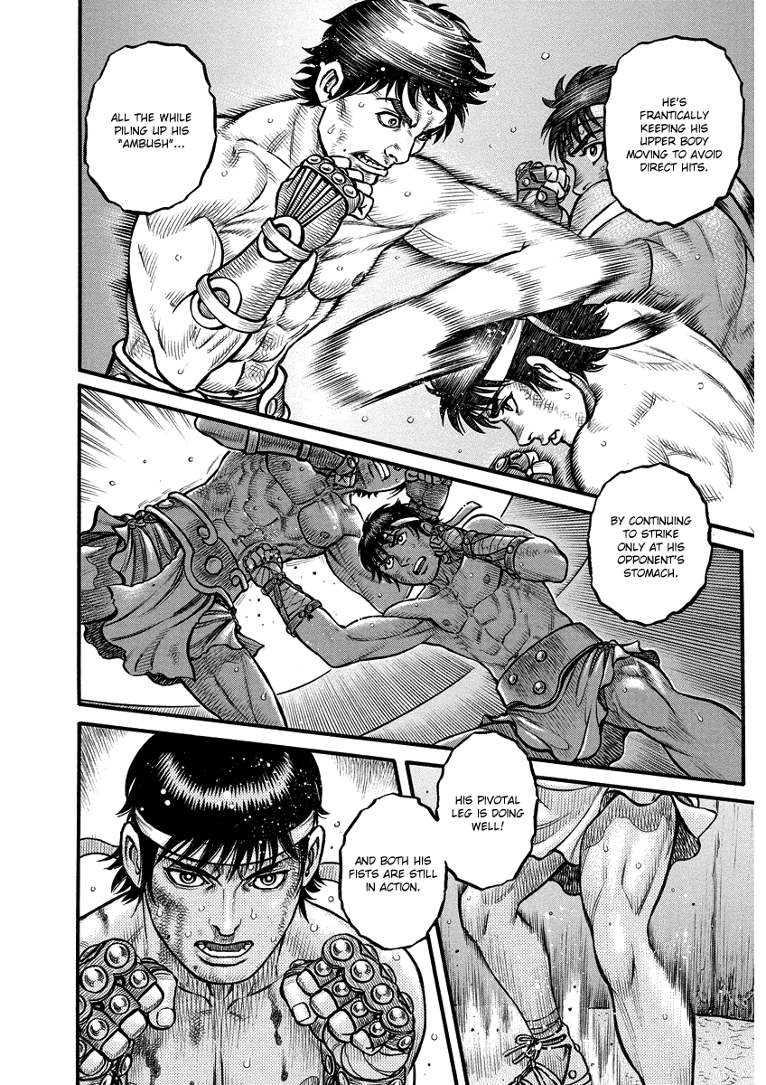 Kendo Shitouden Cestvs chapter 10 - page 14