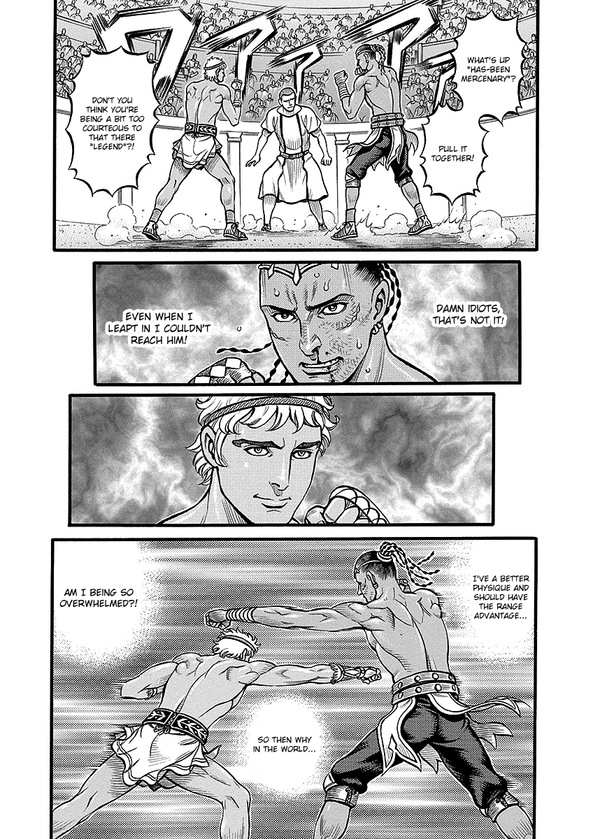 Kendo Shitouden Cestvs chapter 47 - page 10