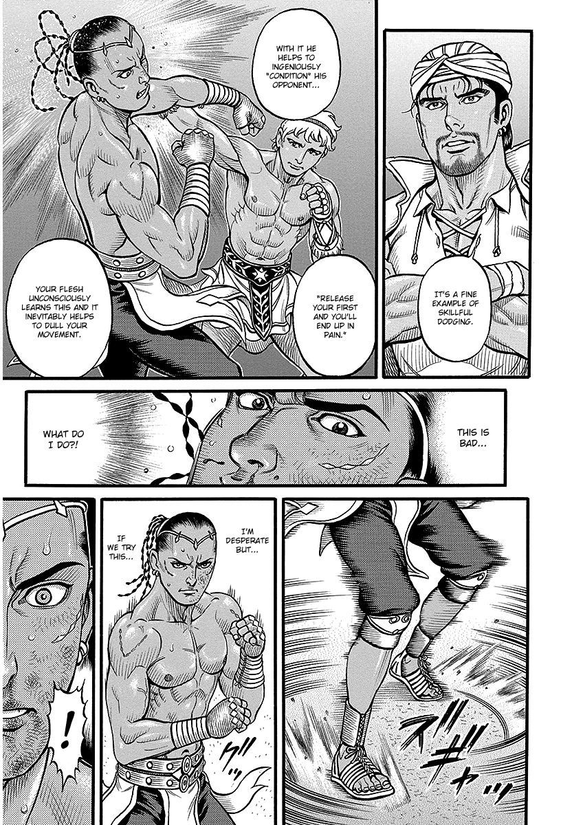 Kendo Shitouden Cestvs chapter 47 - page 13