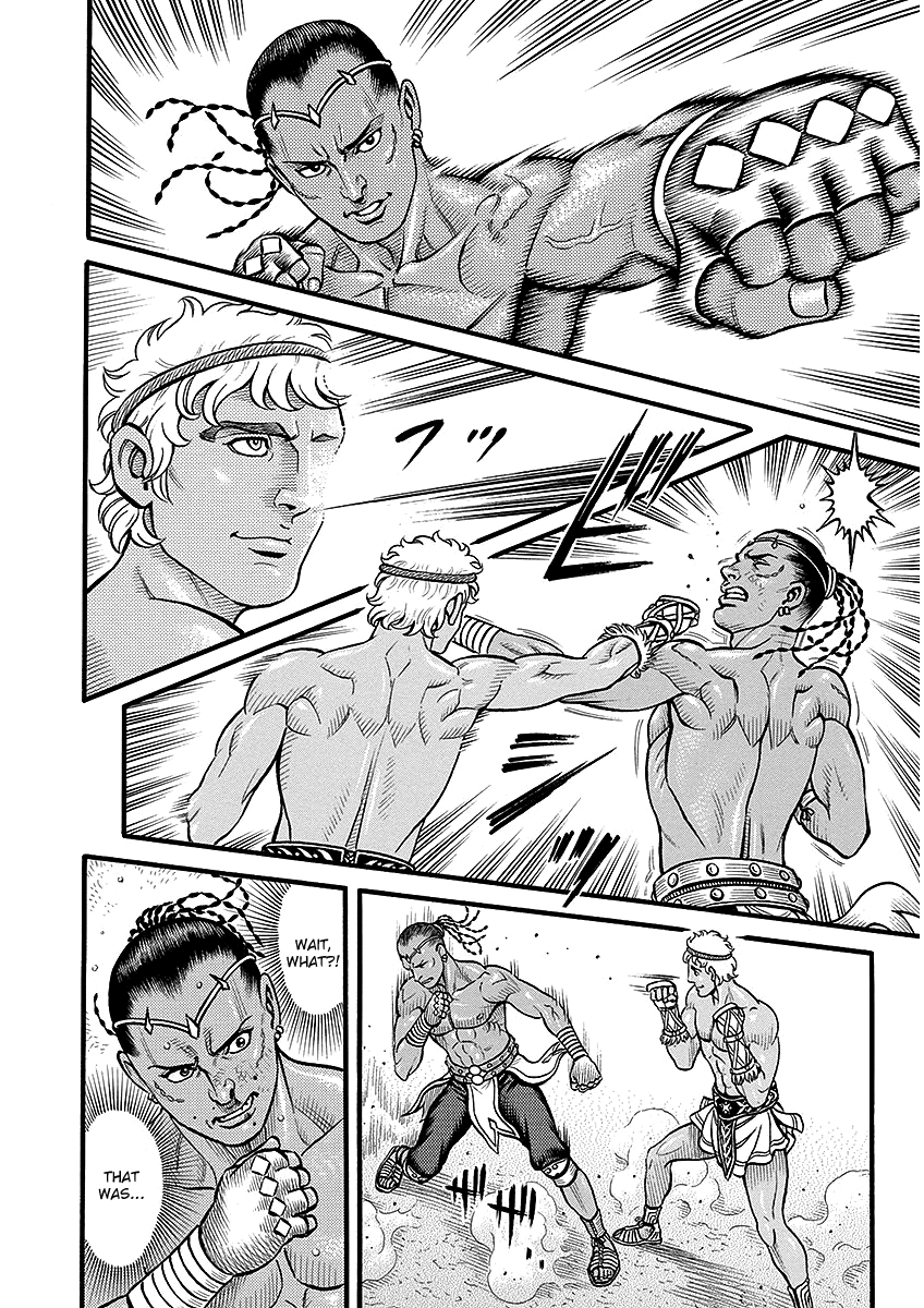 Kendo Shitouden Cestvs chapter 47 - page 8