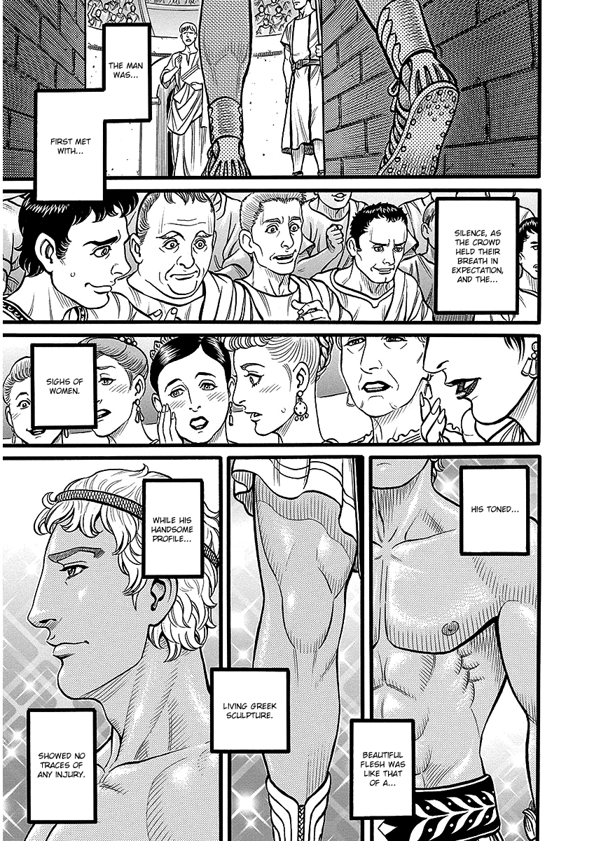 Kendo Shitouden Cestvs chapter 46 - page 12