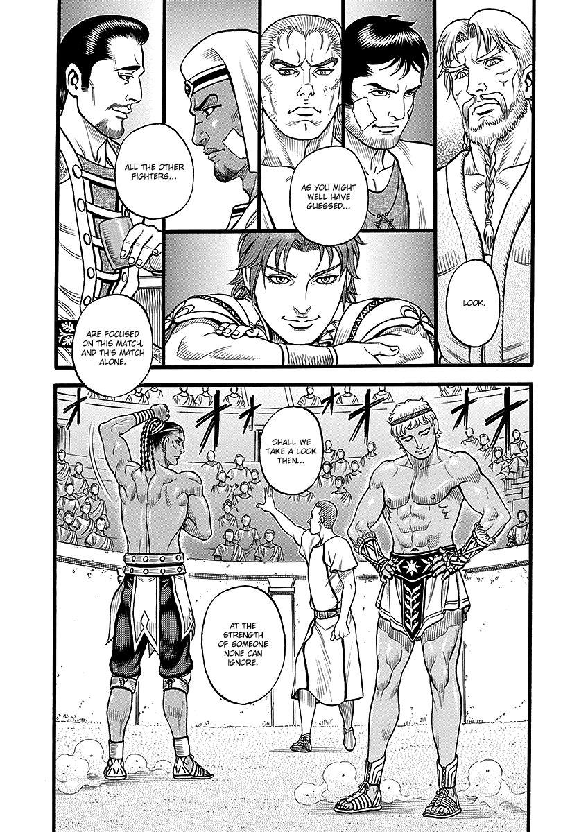 Kendo Shitouden Cestvs chapter 46 - page 15