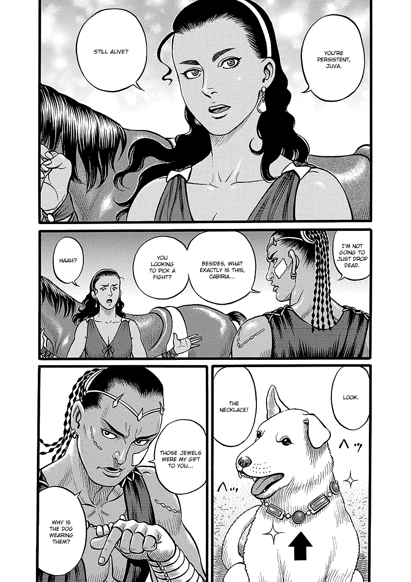 Kendo Shitouden Cestvs chapter 46 - page 4