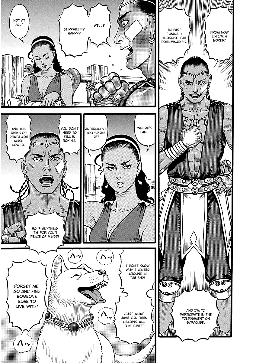 Kendo Shitouden Cestvs chapter 46 - page 7