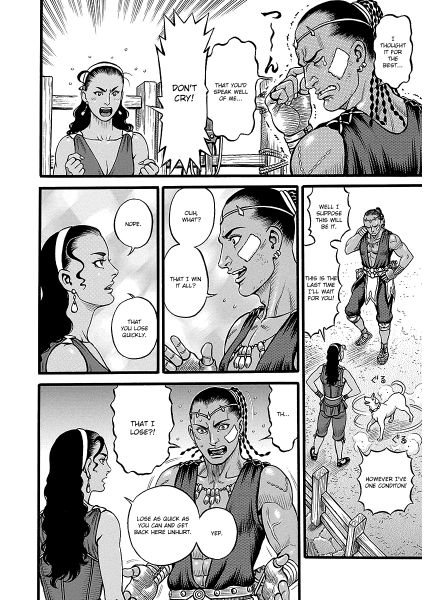 Kendo Shitouden Cestvs chapter 46 - page 8