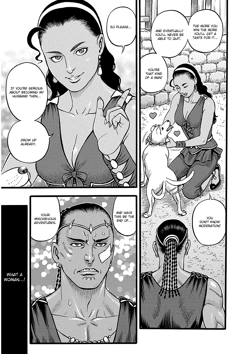 Kendo Shitouden Cestvs chapter 46 - page 9