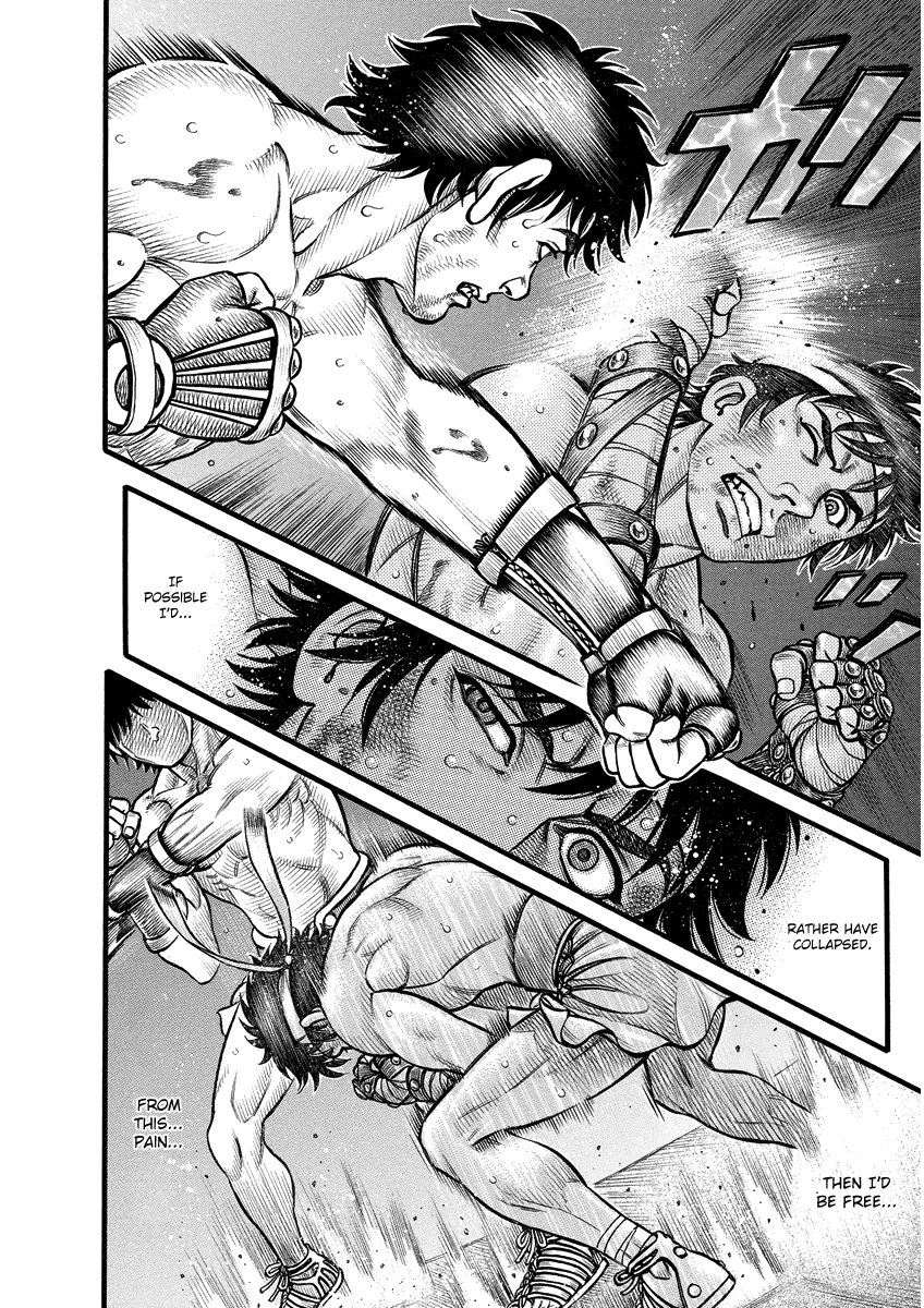 Kendo Shitouden Cestvs chapter 11 - page 6