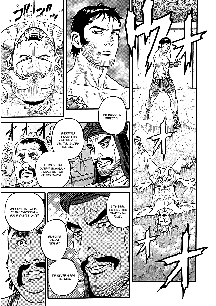 Kendo Shitouden Cestvs chapter 45 - page 11