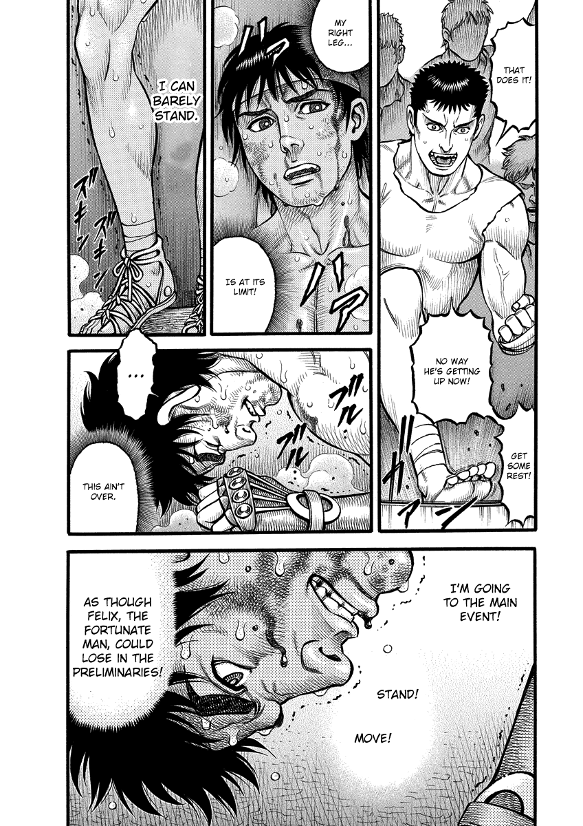 Kendo Shitouden Cestvs chapter 12 - page 9