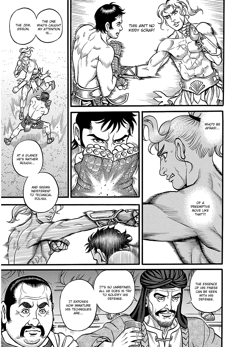 Kendo Shitouden Cestvs chapter 44 - page 11