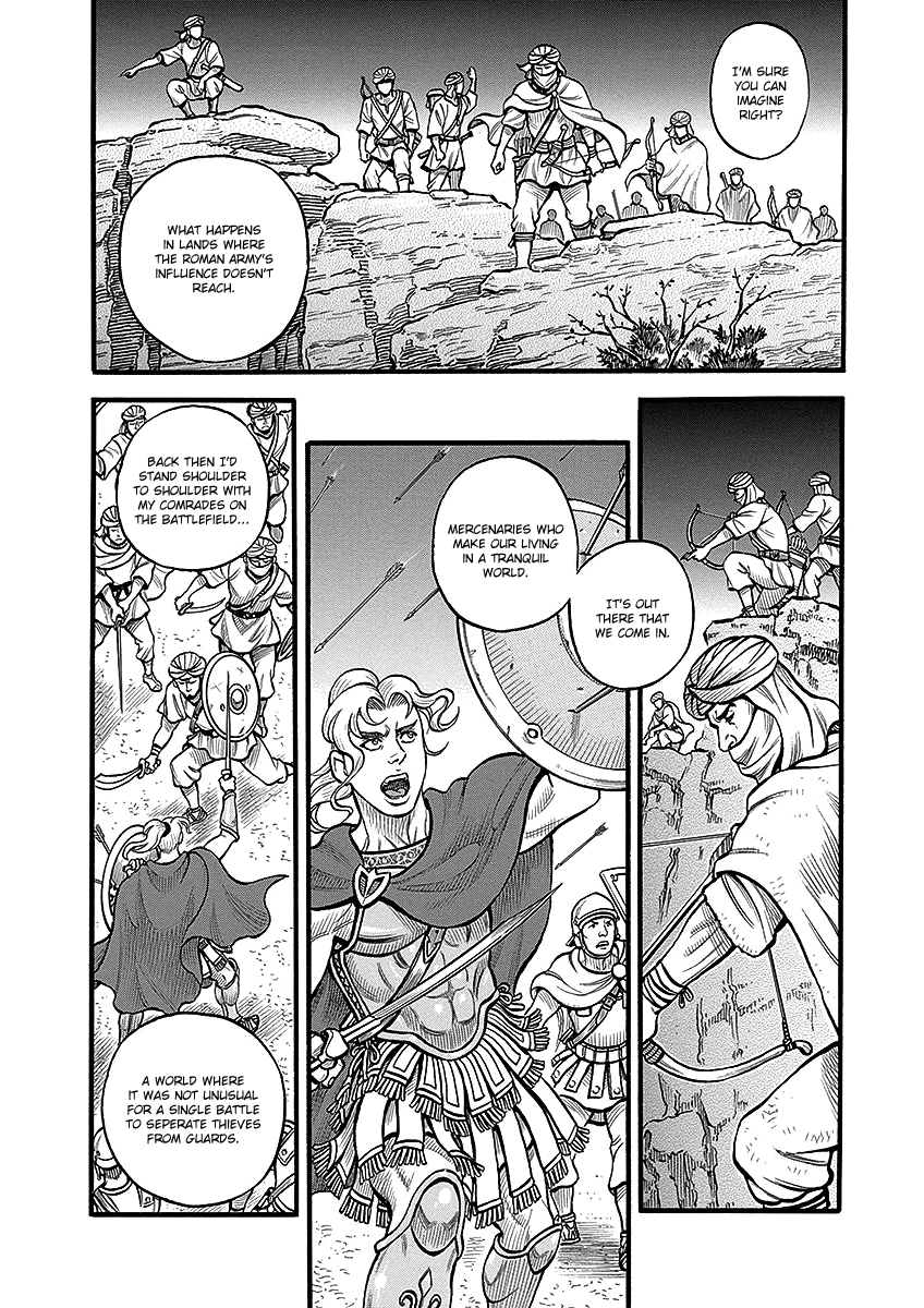 Kendo Shitouden Cestvs chapter 44 - page 3