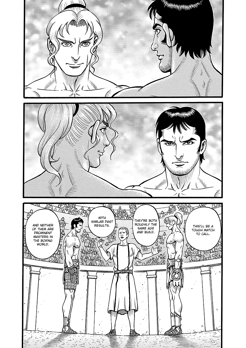 Kendo Shitouden Cestvs chapter 44 - page 8