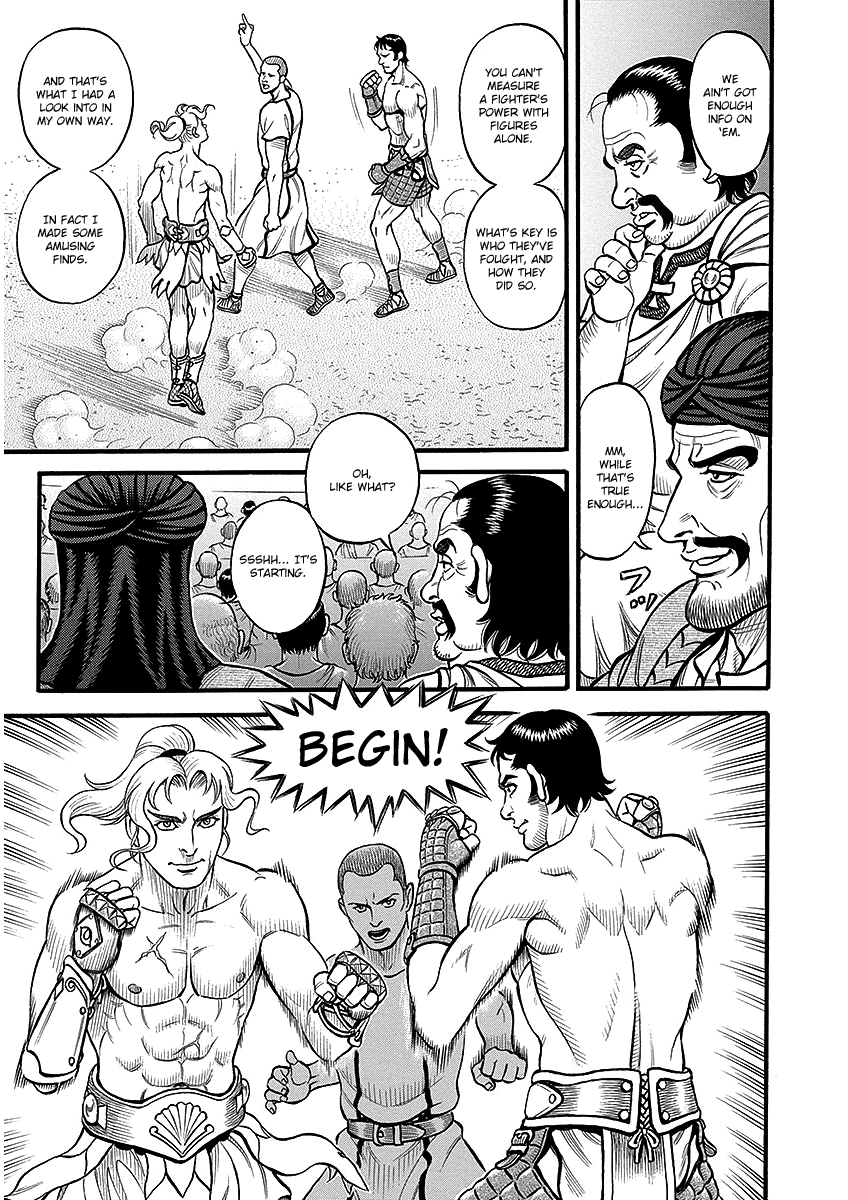 Kendo Shitouden Cestvs chapter 44 - page 9