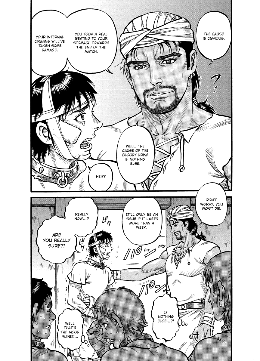 Kendo Shitouden Cestvs chapter 13 - page 10