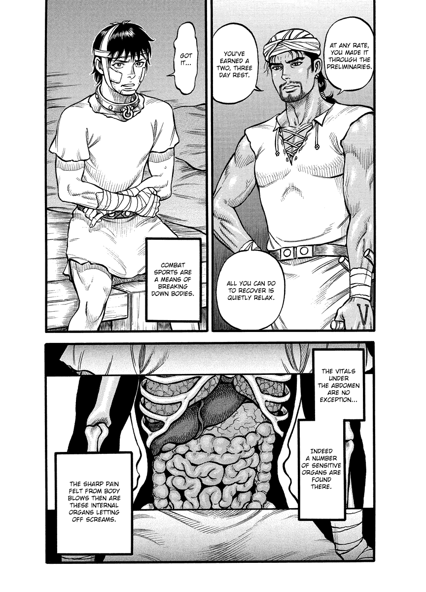 Kendo Shitouden Cestvs chapter 13 - page 11