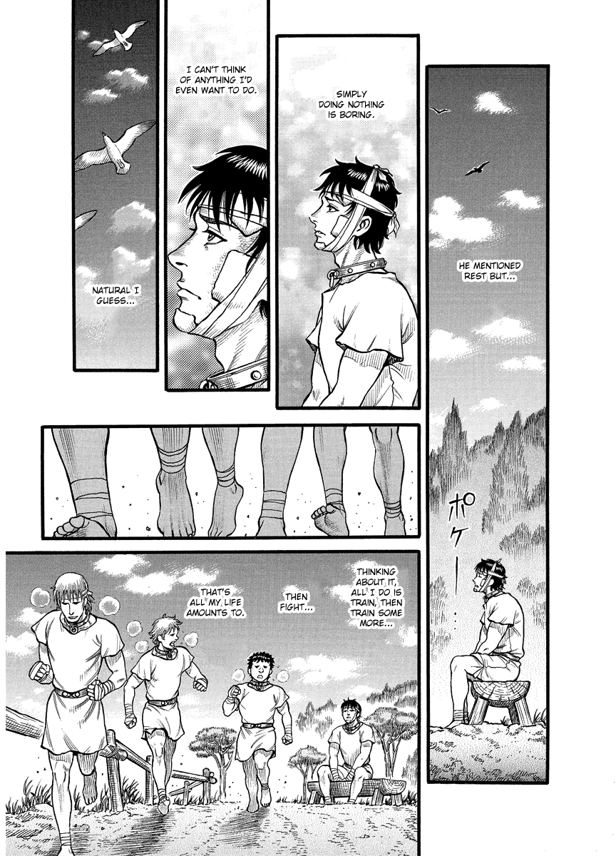 Kendo Shitouden Cestvs chapter 13 - page 12