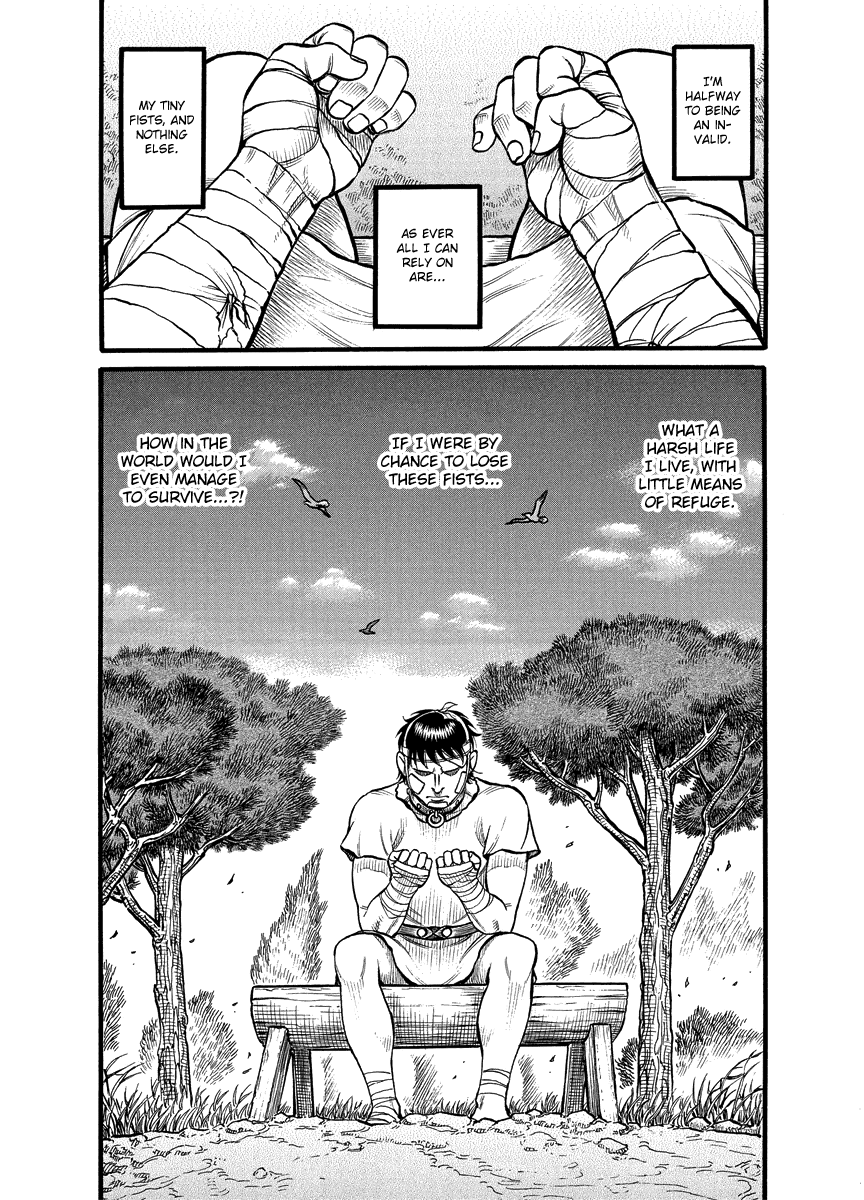 Kendo Shitouden Cestvs chapter 13 - page 14