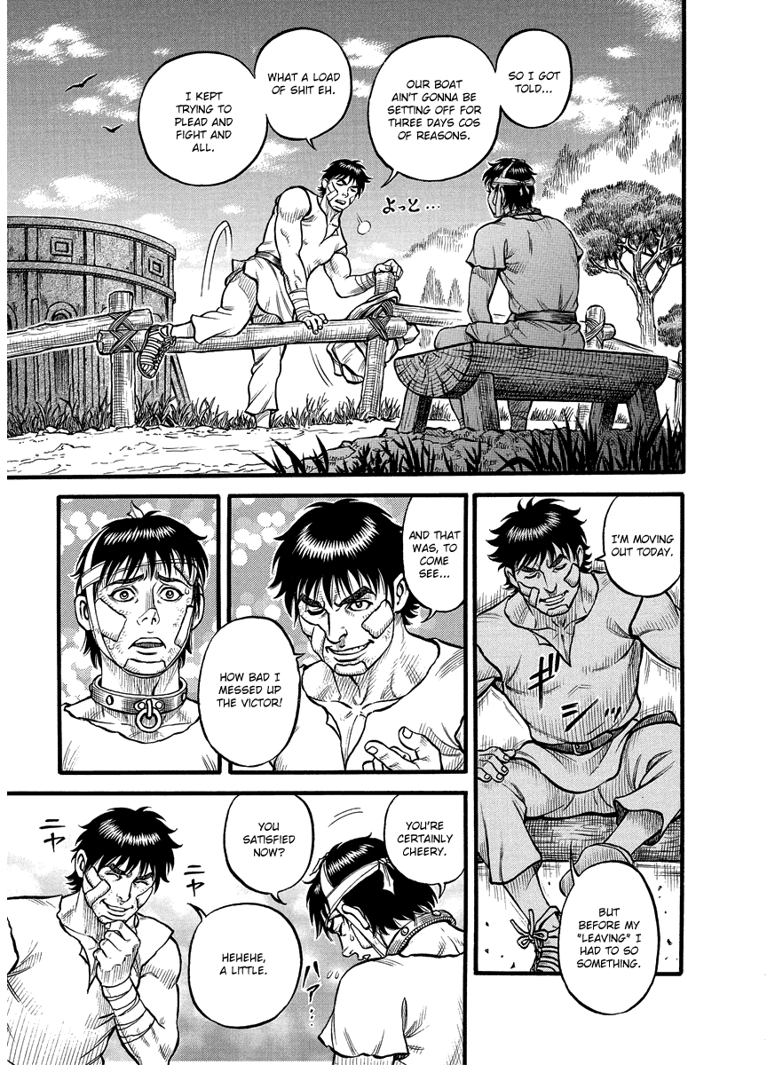 Kendo Shitouden Cestvs chapter 13 - page 16