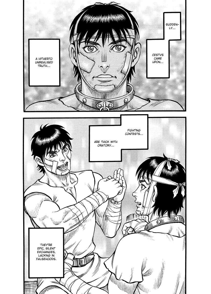 Kendo Shitouden Cestvs chapter 13 - page 21